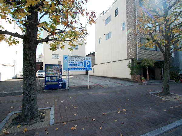 岡山後楽園の魅力と訪れるべき理由