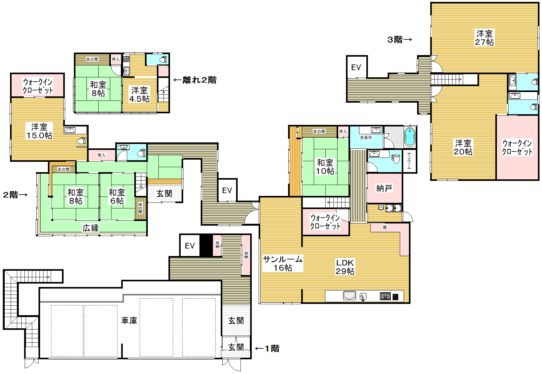 あの百万石の?!あの財閥の?!豪邸探訪!!日帰りツアーin東京 - 一人旅特化メディア ソロトリマガジン