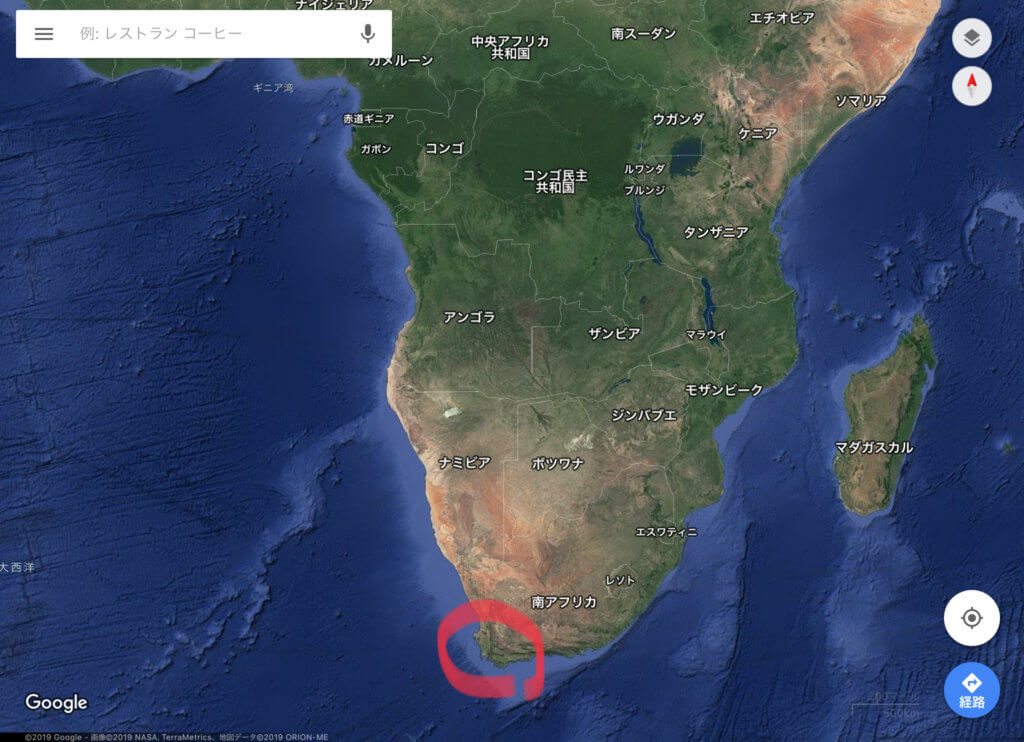 4月２８日午後ケープ半島の南端にある喜望峰自然保護区を訪れました。半島の先端は２つに分かれ、東側はケープポイント、西側は喜望峰 になります。ケープポイント側の展望台とアフリカ最南西端の地・喜望峰を観光してyuji owade kamijo Channel