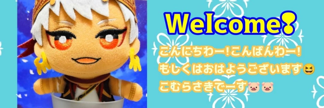 ツイステ展 背景アクリルスタンド スカラビア寮 熱砂の国 ジャミル