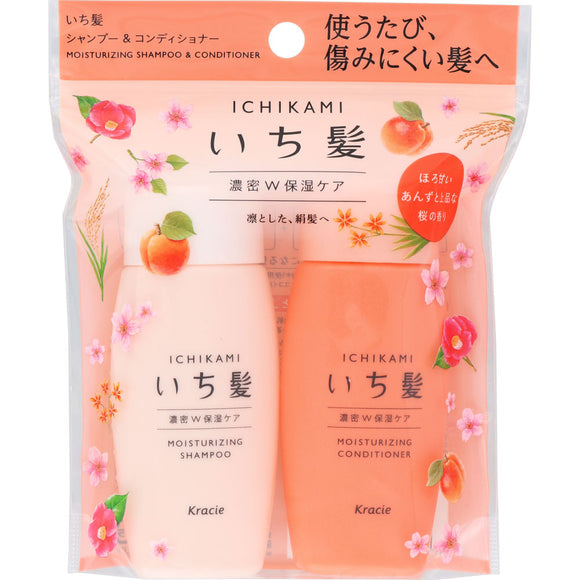 ゆうパケット配送対象花王 エッセンシャル Essential