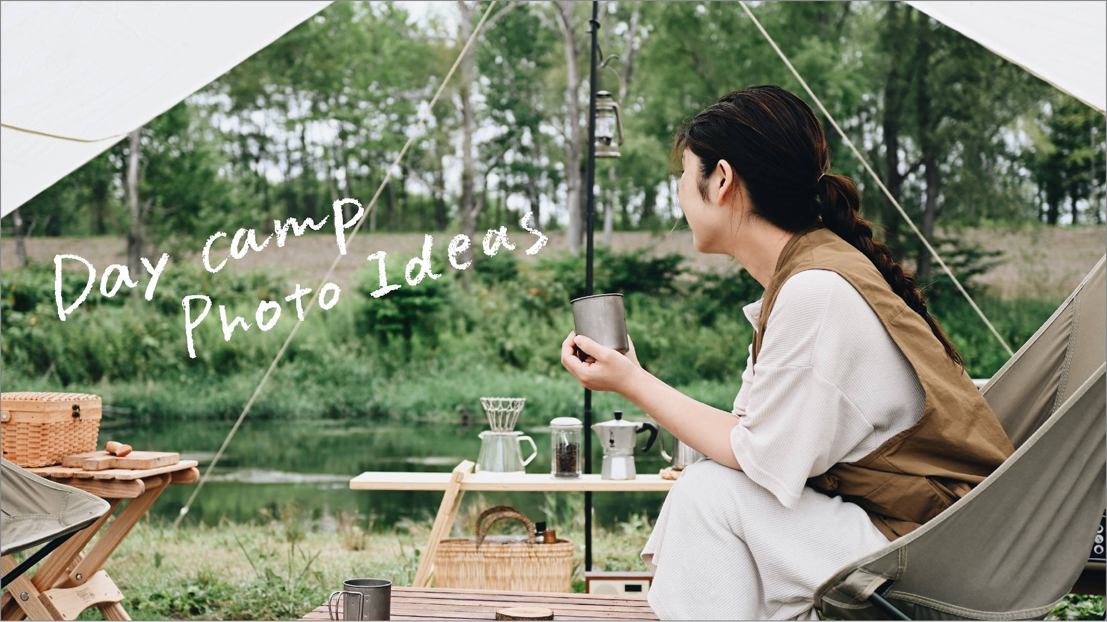 スマホで簡単！映えるキャンプ写真の撮り方教えます お高いカメラは必要ありません！iPhone写真の撮り方・コツココナラ