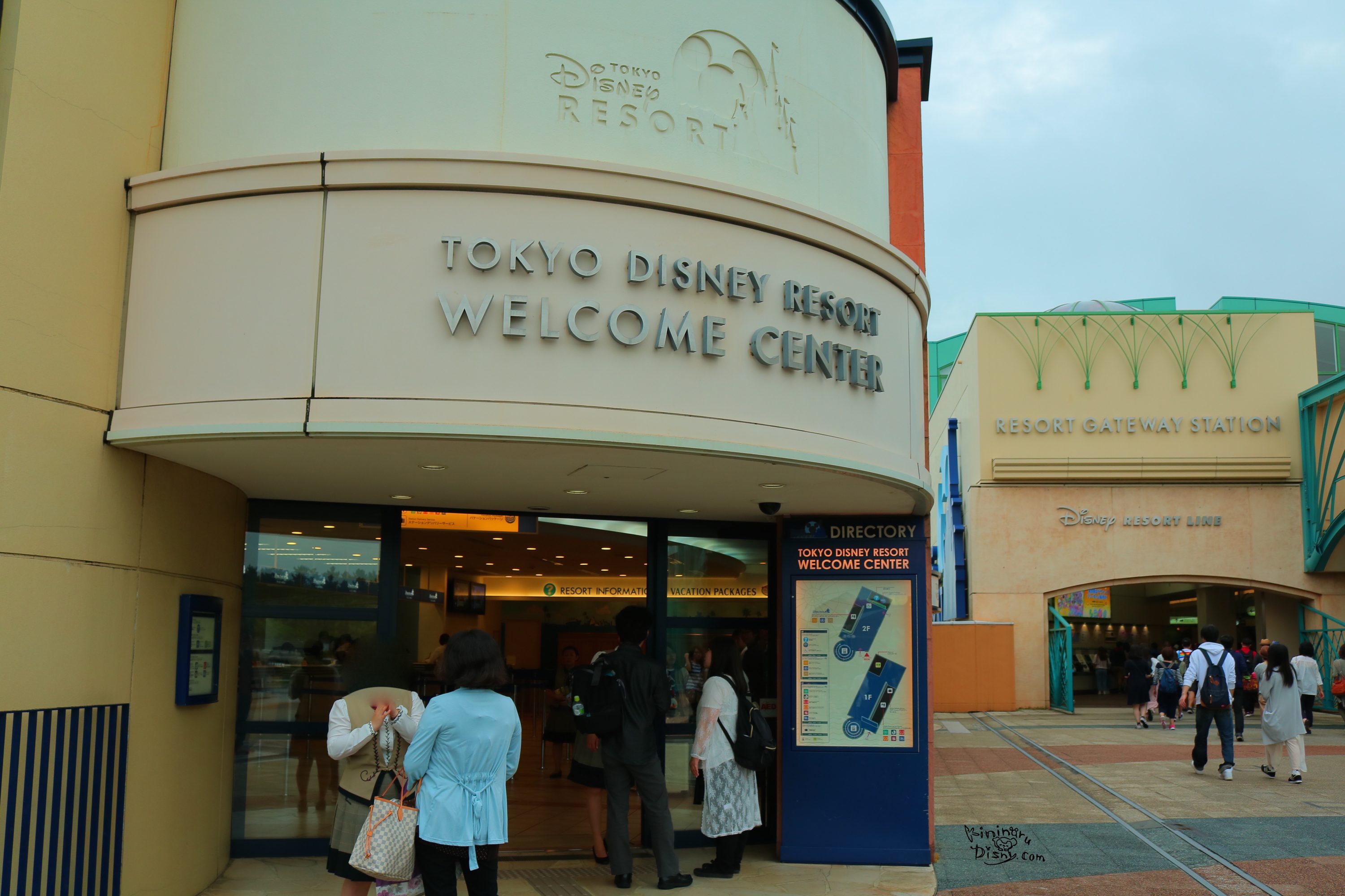 ボン・ヴォヤージュ東京ディズニーリゾート®への旅 ランド・シー