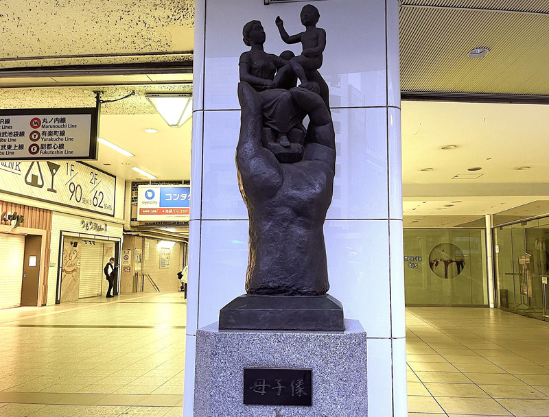 JR池袋駅東口 北改札方面 JY13