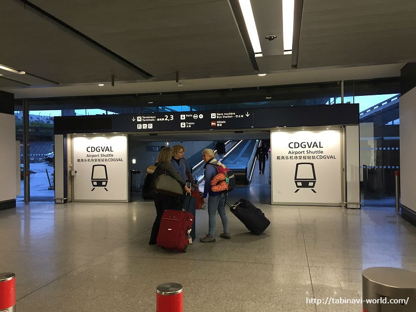 越木岩神社 お守りのご案内