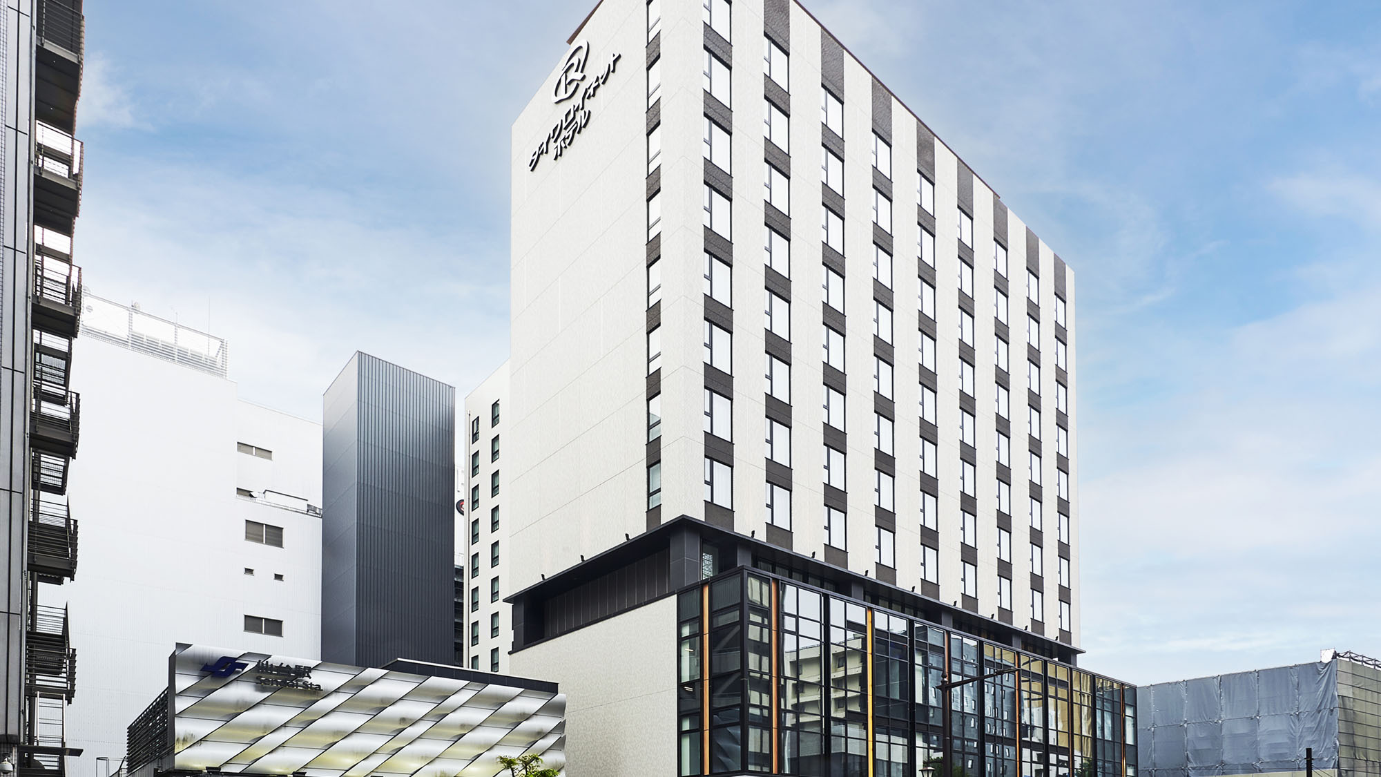 古川」 駅 の時刻表 アクセス 地点情報