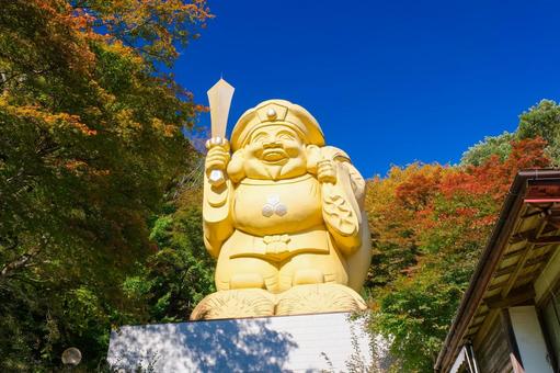 日本三大奇景」の写真素材478件の無料イラスト画像Adobe Stock