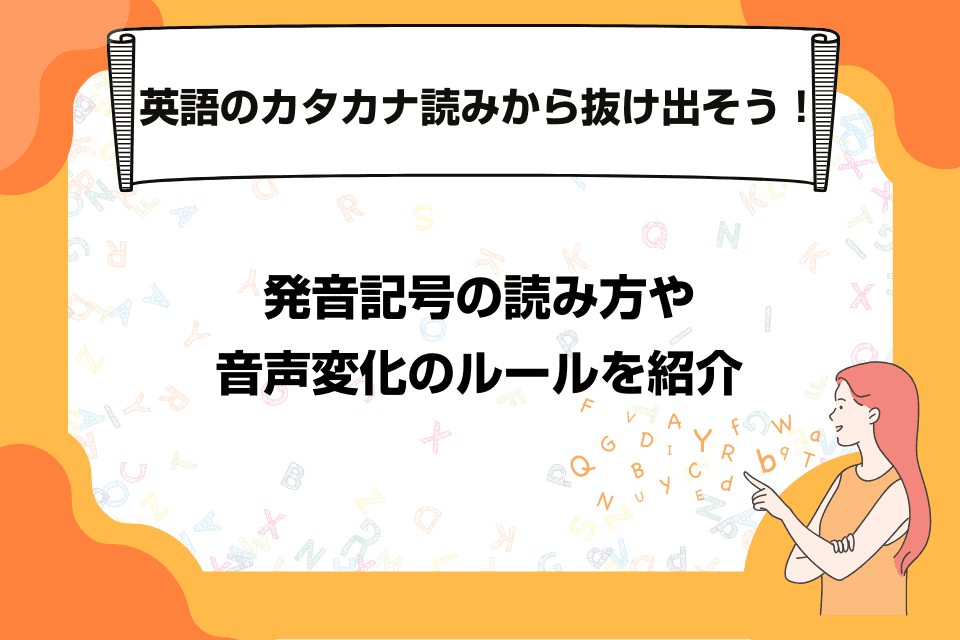 くしろ地域ってどんなところ？ - 釧路総合振興局地域創生部地域政策課