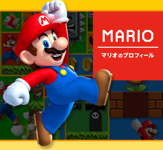 3月10日は「マリオの日」！「ザ・スーパーマリオブラザーズ・ムービー Direct 2023.3.10」で映画の最終トレーラー公開！SaigaNAK