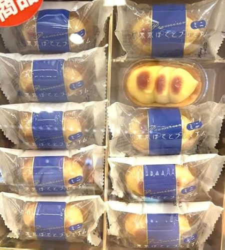 東京ミッドタウン日比谷限定商品やもらえると嬉しいちょっと贅沢な手土産まで！ 東京観光・シルバーウィークの帰省におすすめギフト13選をご紹介東京ミッドタウンマネジメント株式会社