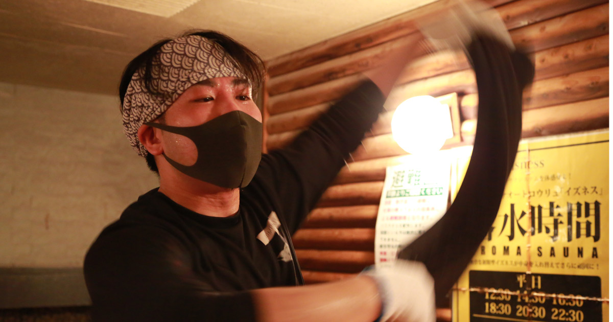 天塩中川駅 北海道 近くの温泉宿・温泉旅館・ホテルおすすめ 2025年版