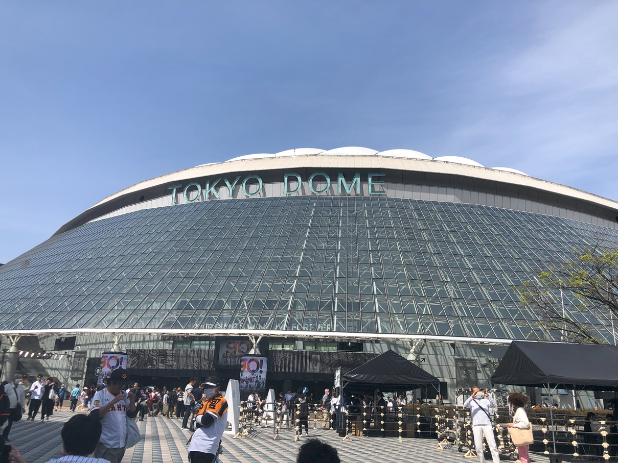 休憩時間で暇しているときにに読んでほしい「東京ドームができるまで」！護国寺ナビ