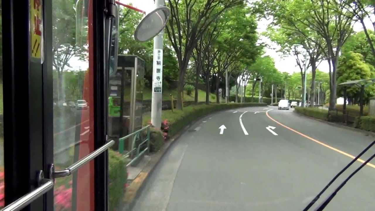 西東京バス恩方営業所 - Wikiwand