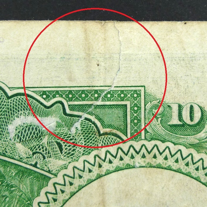 イギリス 海峡植民地 50セント ２枚セット