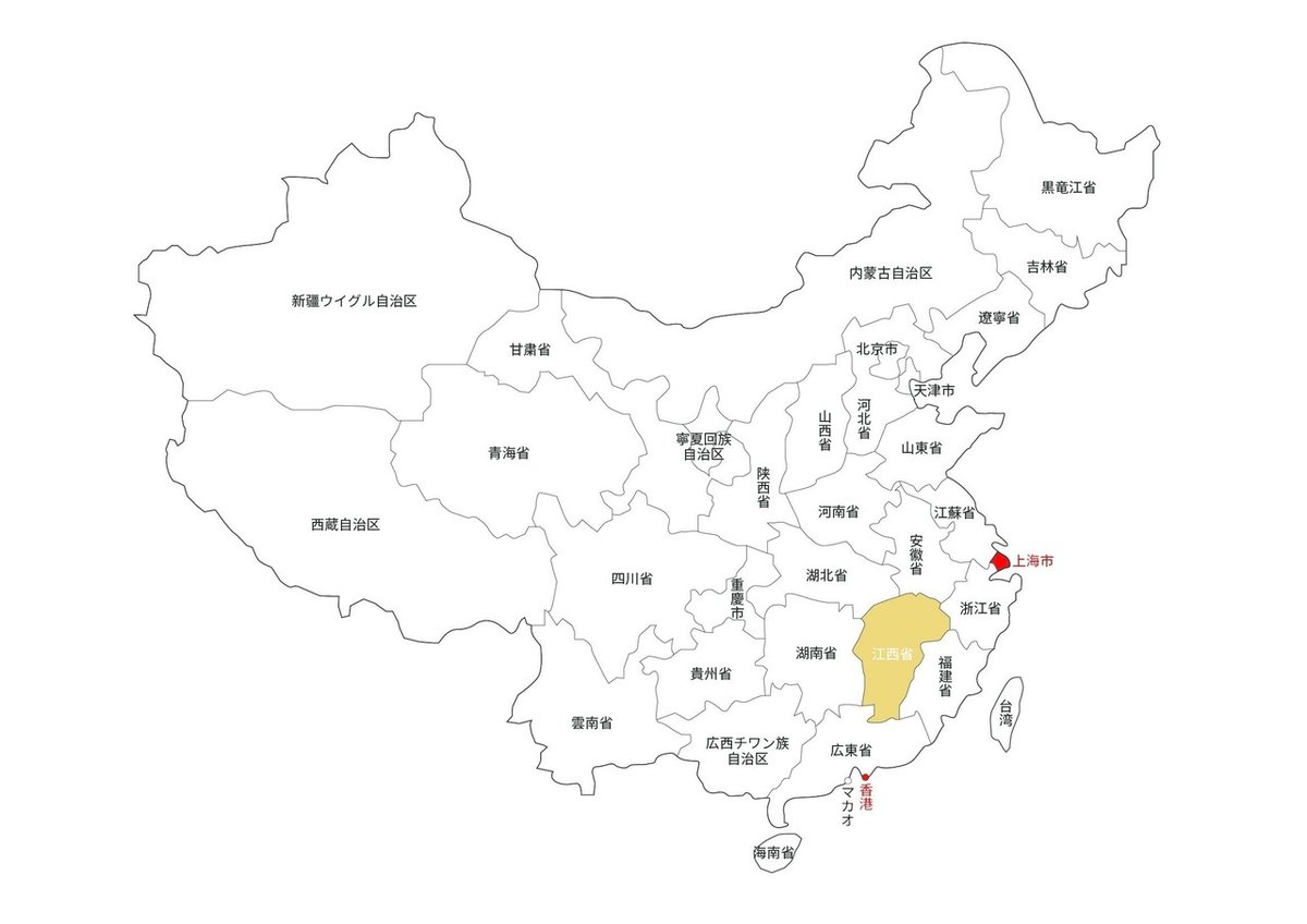 長江大洪水、流域住民が恐怖におののく三峡ダム決壊 洪水を防ぐダムに「ブラックスワン」が飛来してしまうのか？ 4 5JBpressジェイビープレス