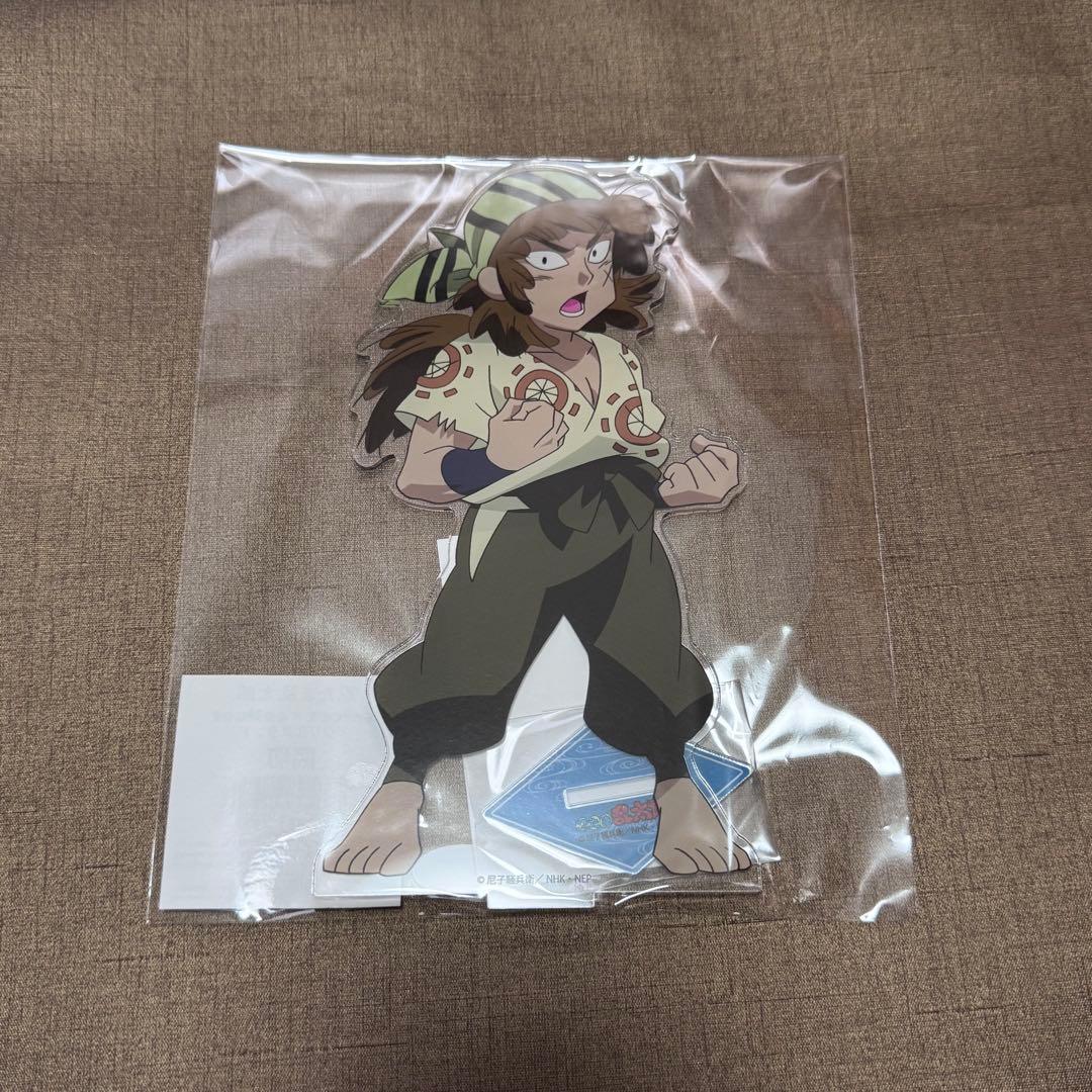 忍たま乱太郎 兵庫水軍 ロング缶バッジ