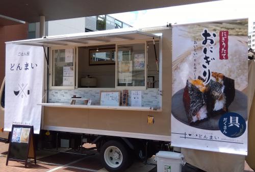 キッチンカーの人気店が西区に待望のカフェをオープン！「cafe & bistro Sakuraya」街ニュース新潟の街ニュース＆ローカル情報 Komachi