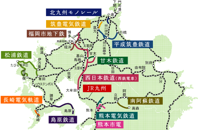 ゼンリンミュージアム on X: