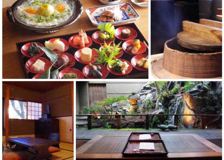 柚子屋旅館・一心居 - 祇園四条