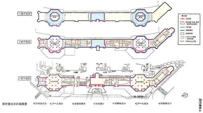 日本のステキなレンガの建築 Vol.3 東京駅の外観はタイルだった？キャン'エンタープライゼズ株式会社