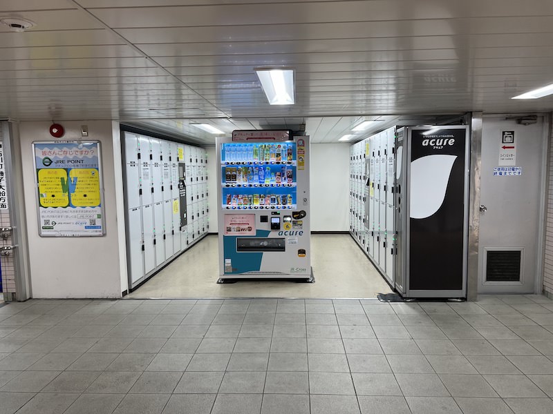 地下鉄大通駅のコインロッカーのサイズと料金まるっと円山