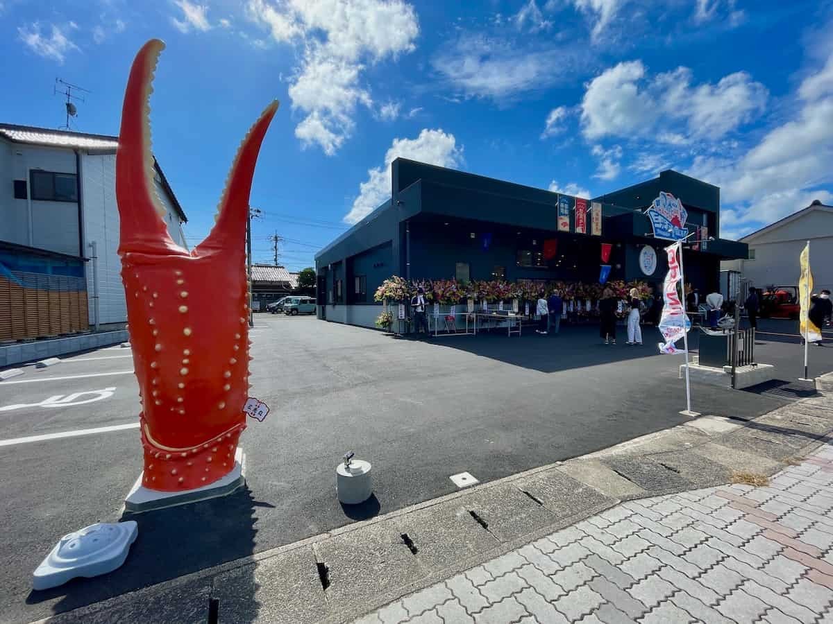 とっとり旅公式 鳥取県観光旅行情報サイト