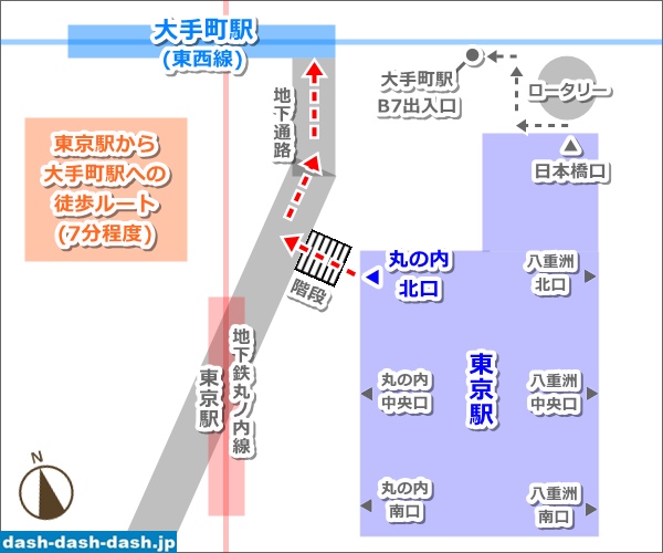 JR東京駅の団体集合場所 学生用 はどこにあるのか 場所と行き方と地図集合待ち合わせ場所 鉄道