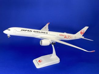 ハセガワ 1 200 ANA B787-8