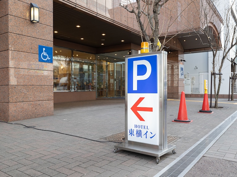 KINOTOYA BAKE JR札幌駅東口店スイーツ・札幌市: tomakoのもぐもぐ