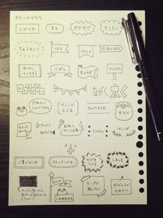 修学旅行アルバム」のアイデア 18 件修学旅行,