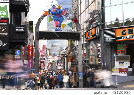 夕方の原宿竹下通り - kitamura