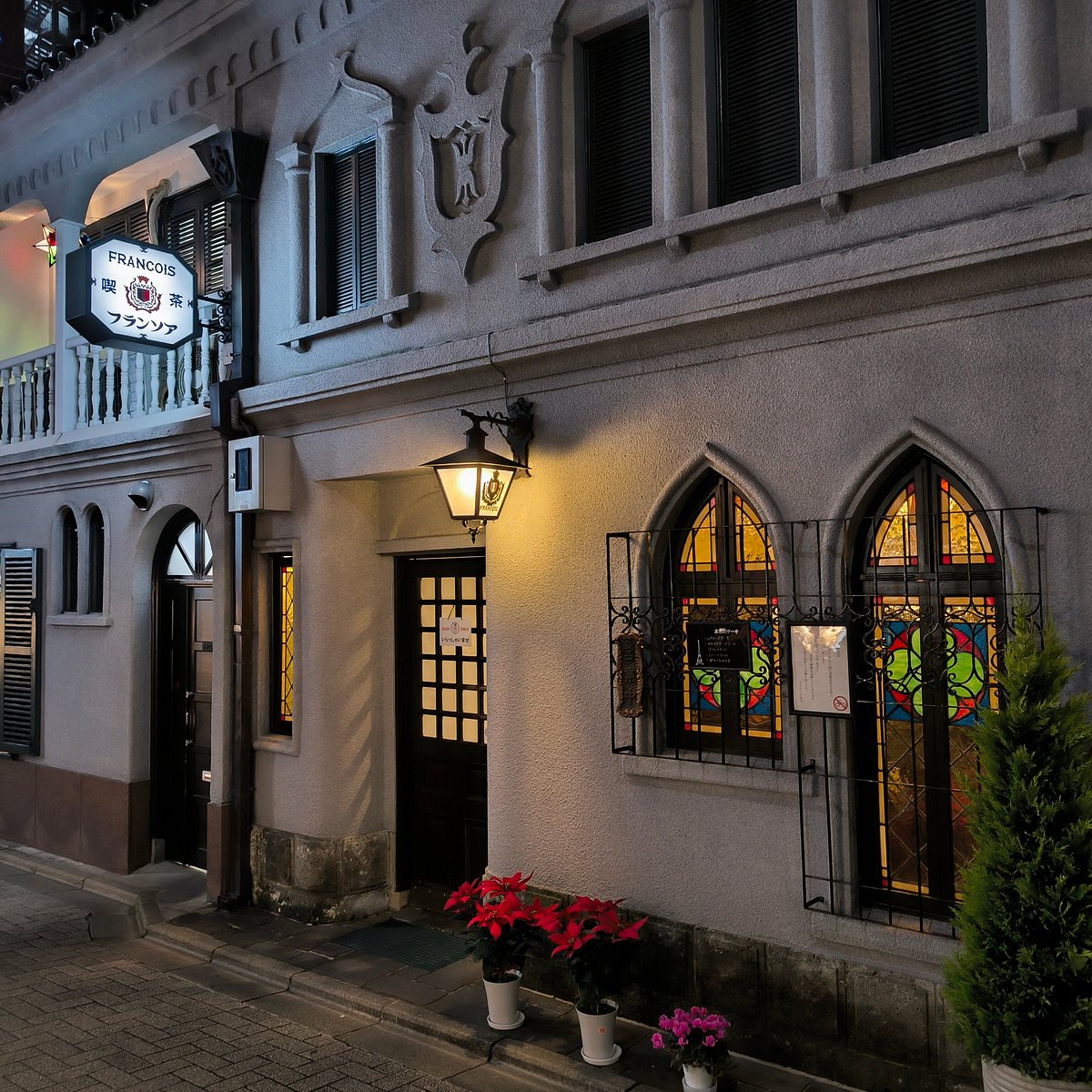 フランソア喫茶室 京都のクラシックが流れるカフェでケーキ♪文豪も通った小粋な喫茶店 - 京都ぶらり散歩&グルメ手帖