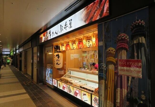 新着記事 2025.4.23 公開 @viewtabi