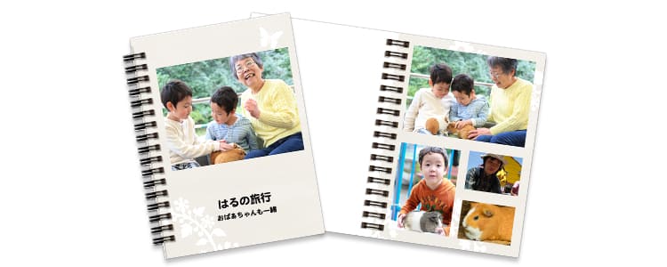 修学旅行」のアイデア 15 件修学旅行, パンフレット デザイン,