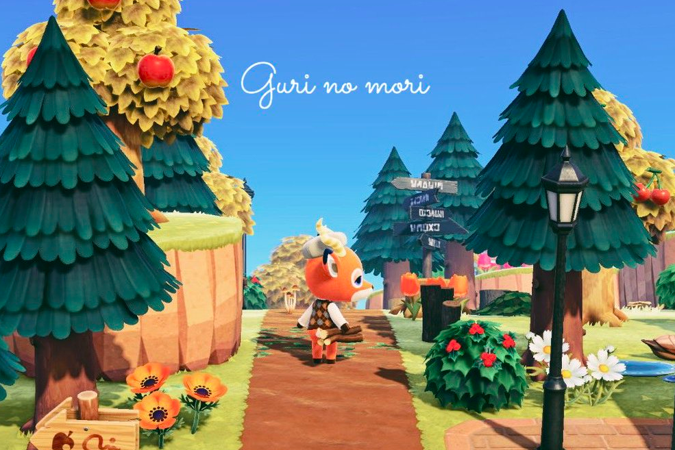 あつ森 『あつまれ どうぶつの森』島クリエイターを使いこなして島を発展させる方法をご紹介ゲーム・エンタメ最新情報のファミ通.com