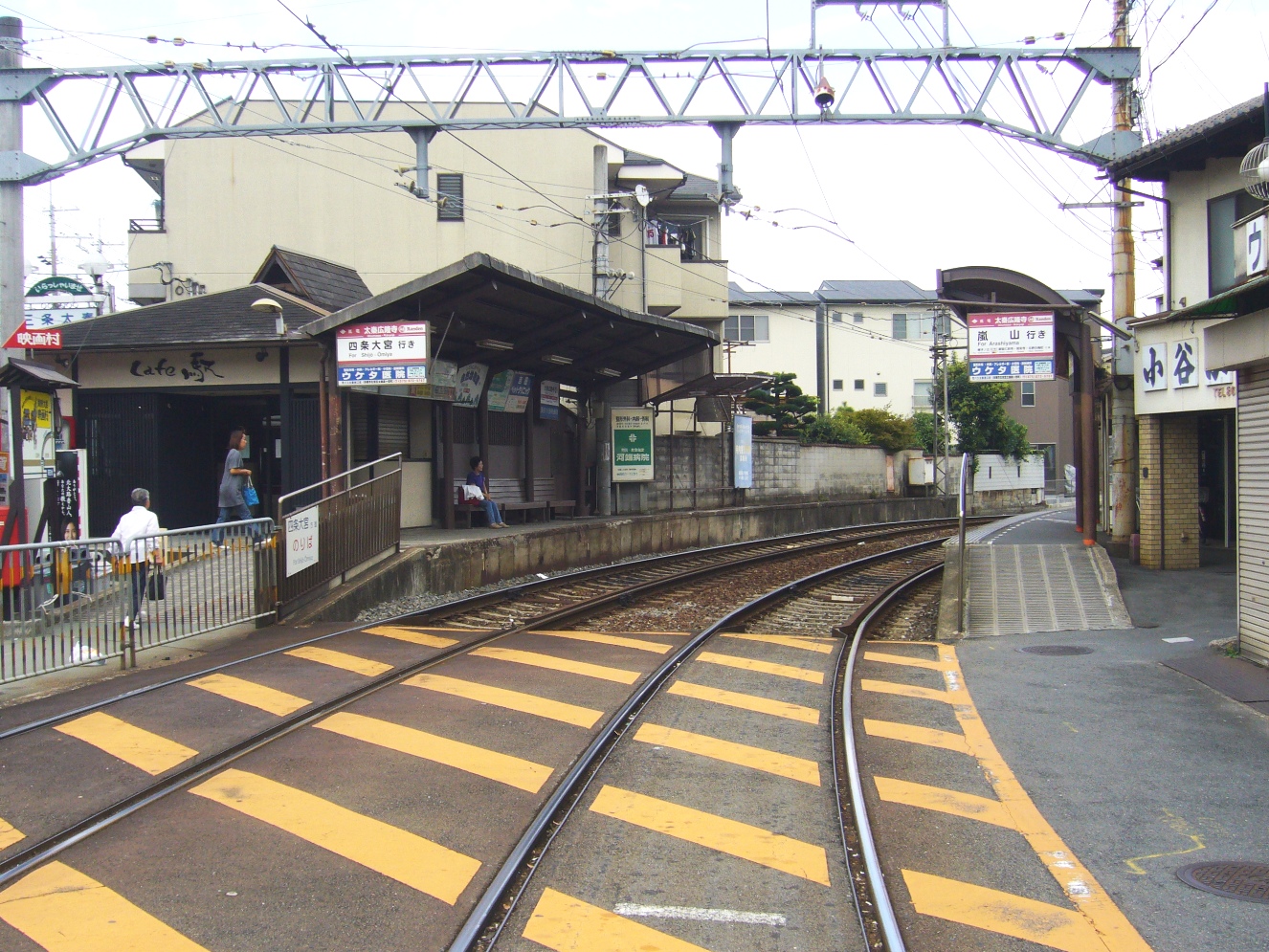 私の街の路面電車 全国屈指の観光地・嵐山や東映太秦映画村などを巡る 京福電気鉄道 嵐電