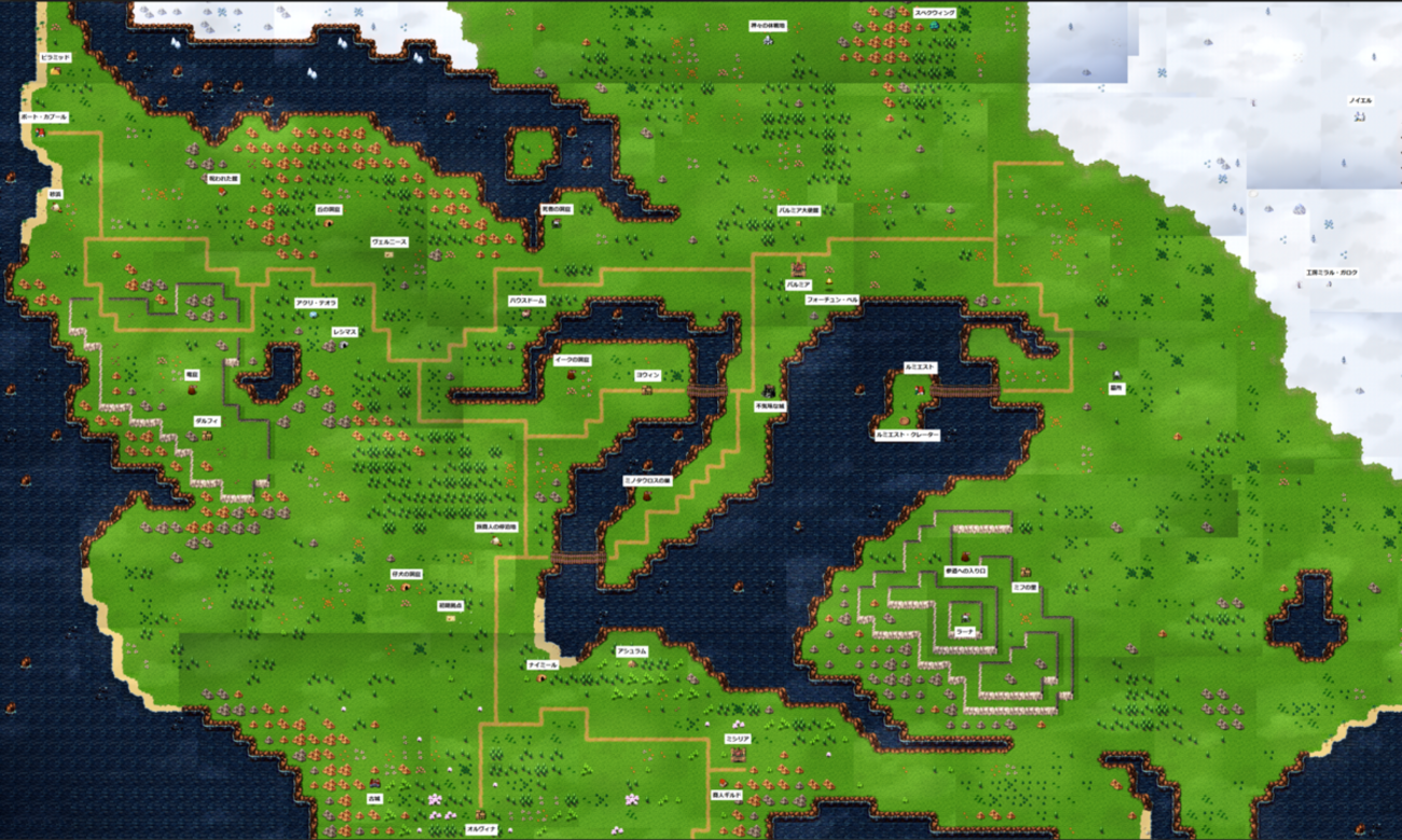 110点を超えるエルマウ城のストックフォト、写真、そしてロイヤリティフリーの画像 - iStock