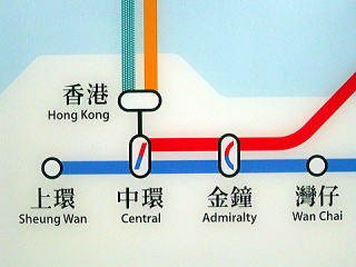 香港MTR：路線図・運賃・乗り方ガイド・沿線観光スポット - Kowloon Vibes