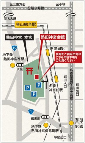本日は、名鉄神宮前駅から当店への行き方を解説します🚃💨, メニューはハイライトからご覧ください🔼, ＿＿＿＿＿＿＿＿＿＿＿＿＿＿＿＿＿＿＿＿＿,名鉄神宮前駅の改札から2分で着けるアクセスの良さ✨, 名鉄沿線からお越しの際は是非神宮前駅をご利用ください‼️,＿＿＿＿＿＿＿＿＿＿＿＿＿＿＿＿＿＿＿＿＿,米屋のこだわりおにぎり 和