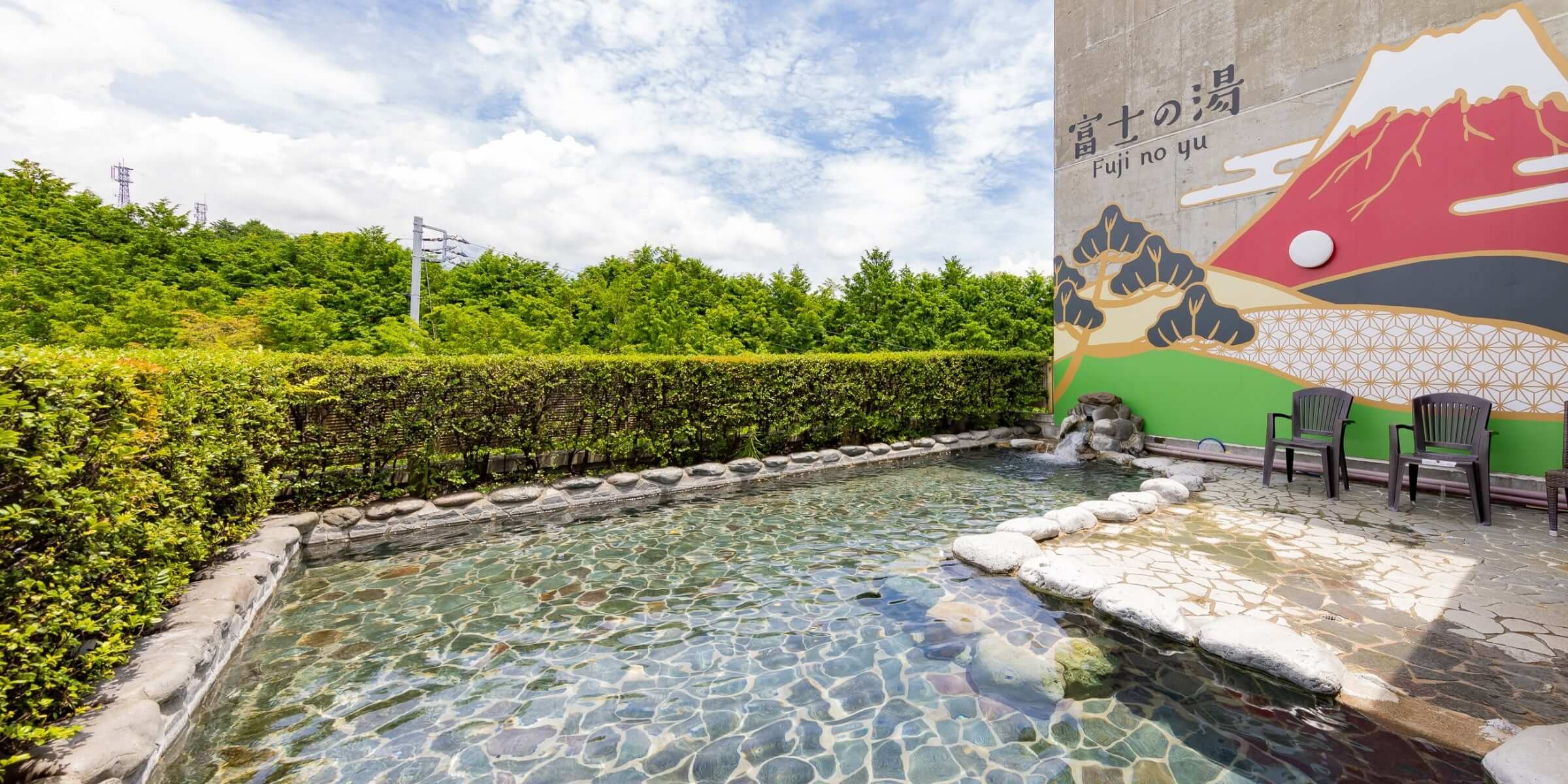 静岡ゆうだい温泉 天空の足湯SkyTerrace♨️Rin平日旅✈️おでかけ記録が投稿したフォトブックLemon8