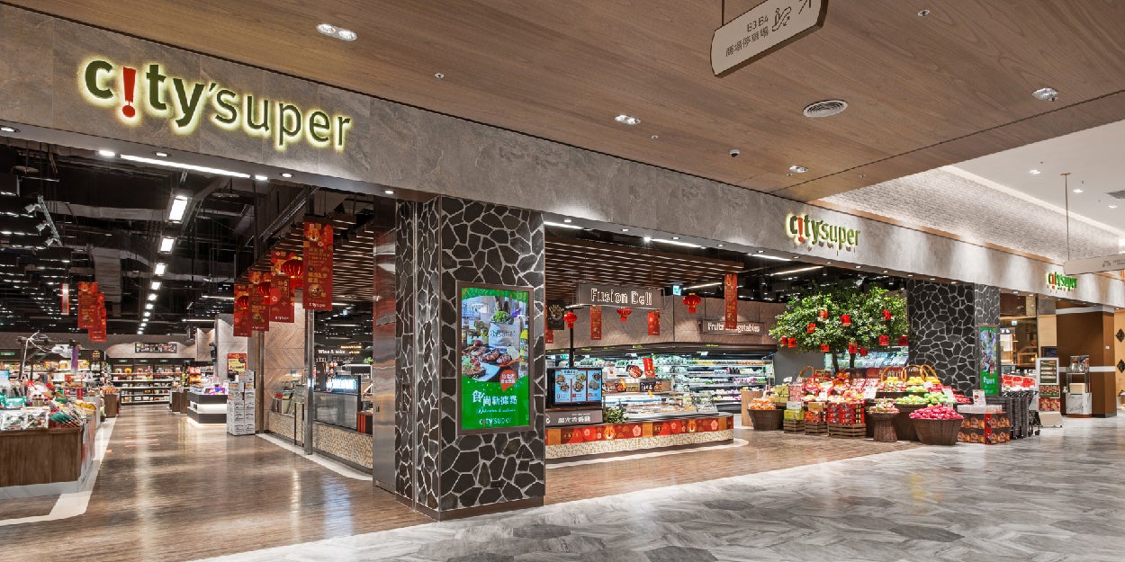 台北駅から歩いていける スーパーマーケット頂好重慶店の行き方 お土産- 台湾的Wi-Fルーター-台湾を安く快適に遊ぶ