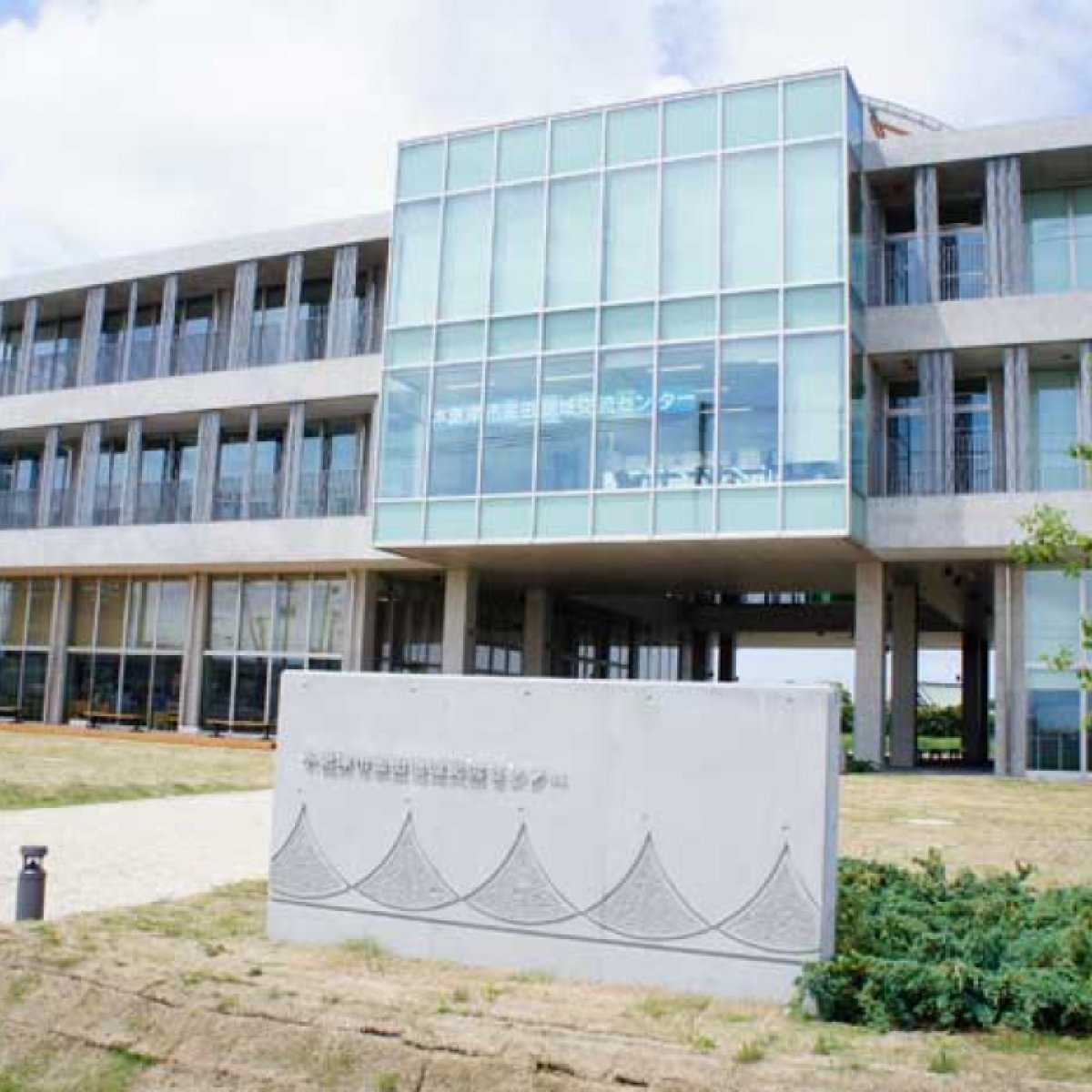 第2回J：COM杯争奪少年少女サッカー大会」J:COM 木更津が10月14日21時特別番組を放送JCOM株式会社のプレスリリース