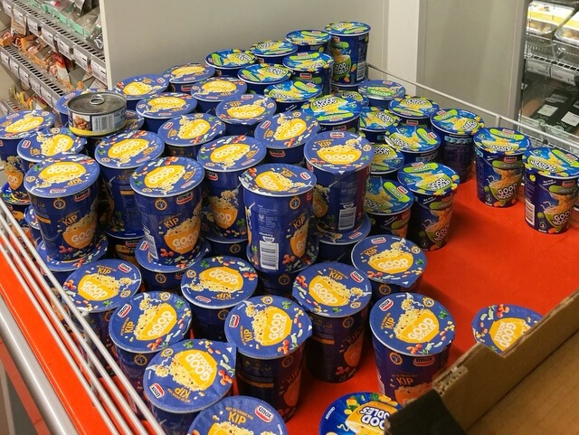 アムステルダム スキポール空港のスーパーマーケット・おすすめのオランダ土産 を紹介