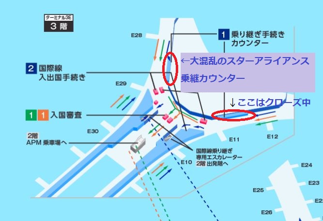 トランジットで行けるお手軽北京の観光スポット北京旅人