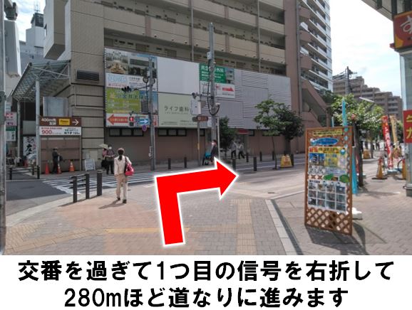 ラ・クレアーレ京町堀パークヴィラの物件情報 F0BAGA21 三井のリハウス