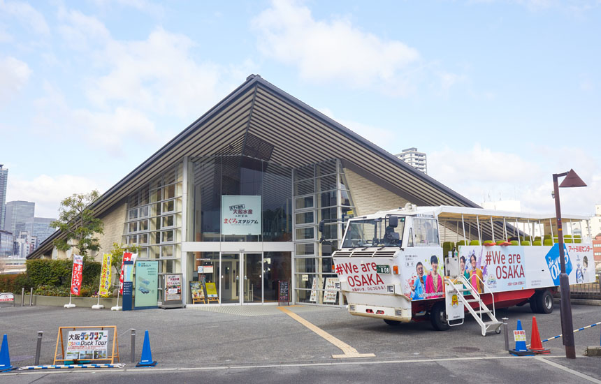 卒業生設計の川の駅「はちけんや」 日経アーキテクチュア掲載OCT 大阪工業技術専門学校