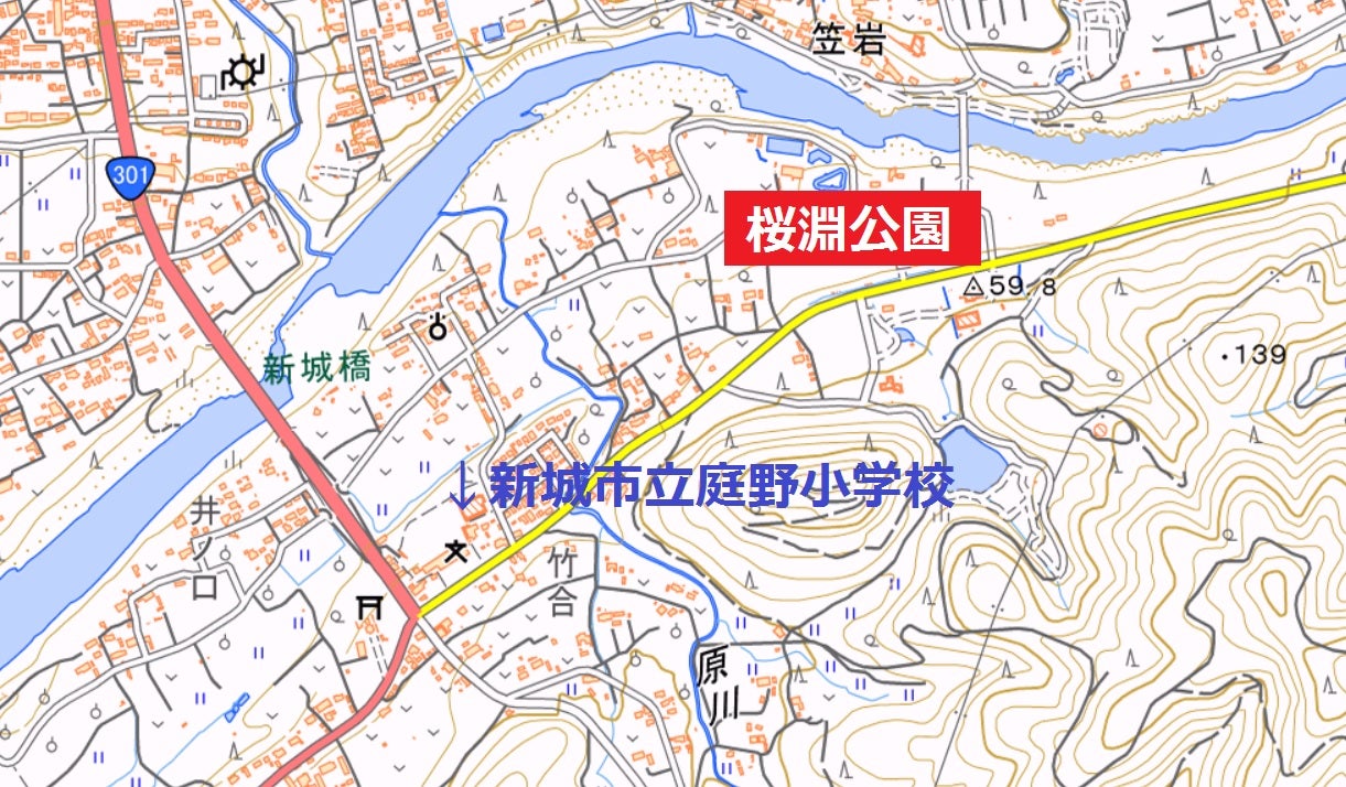 桜淵公園・蜂の巣岩・鍾乳洞新城市 - 東三河を歩こう