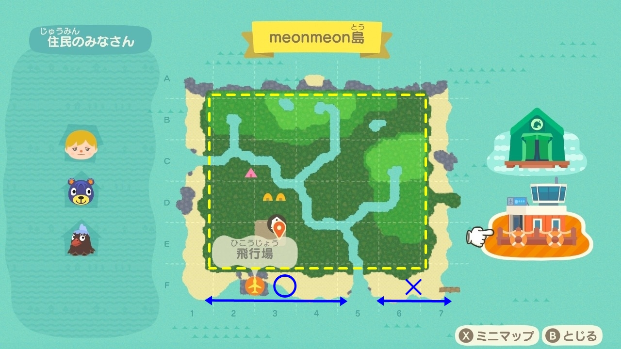 あつ森 2 島クリエイターまでの話と島について –