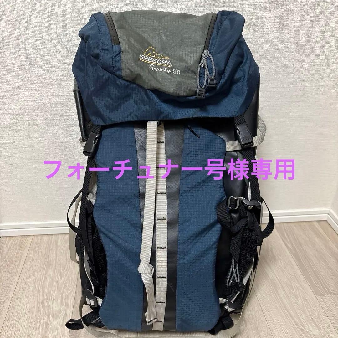 日帰り登山用のザック！容量20Lのおしゃれなリュックサックのおすすめランキング野に行く