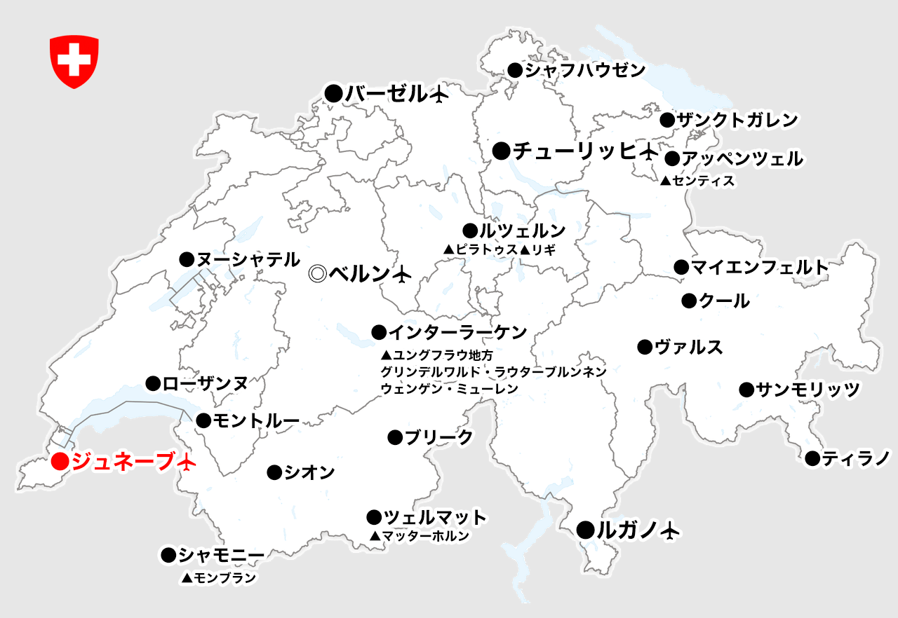 琵琶湖と宿場町、大津にしかない魅力で世界から人を呼ぶ新・公民連携最前線PPPまちづくり